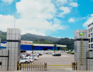 銣稀有金屬資源化利用技改項(xiàng)目對(duì)外公開招標(biāo)信息
